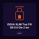 Картридж OXVA XLIM Top Fill SS 0.8 Ом 2 мл - фото 2