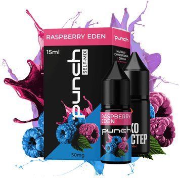Набір для самозамісу Punch Raspberry Eden (Рожева та Блакитна Малина Ожина) 15ml 460401 &mdash; купити в Podyk.com.ua