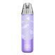 Oxva NeXLIM GO - Silky Purple Многоразовая Pod система