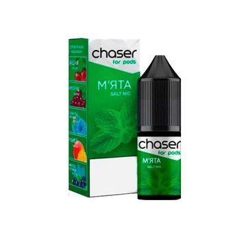 Набор для самозамеса Chaser For Pods Ultra: Mint 10 мл (5.0%) 124643 &mdash; купить в Podyk.com.ua