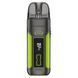 Vaporesso Luxe X Pro Gunmetal Lime Багаторазова Pod система 786261 &mdash; купити в Podyk.com.ua