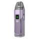 Vaporesso Luxe X2 Light Purple Багаторазова Pod система 786267 &mdash; купити в Podyk.com.ua