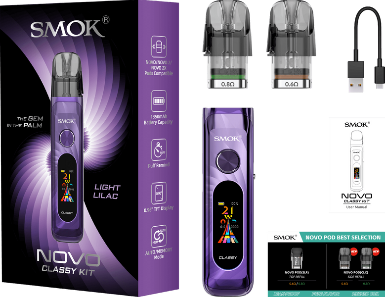 SMOK Novo Classy - Jet Black Многоразовая Pod система